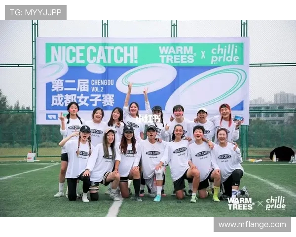 成都飞盘队战术分析：控制与失误的平衡之道