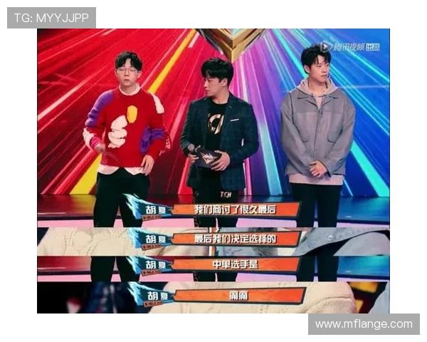 王者荣耀深度解析:BLG战队的崛起与实力探秘